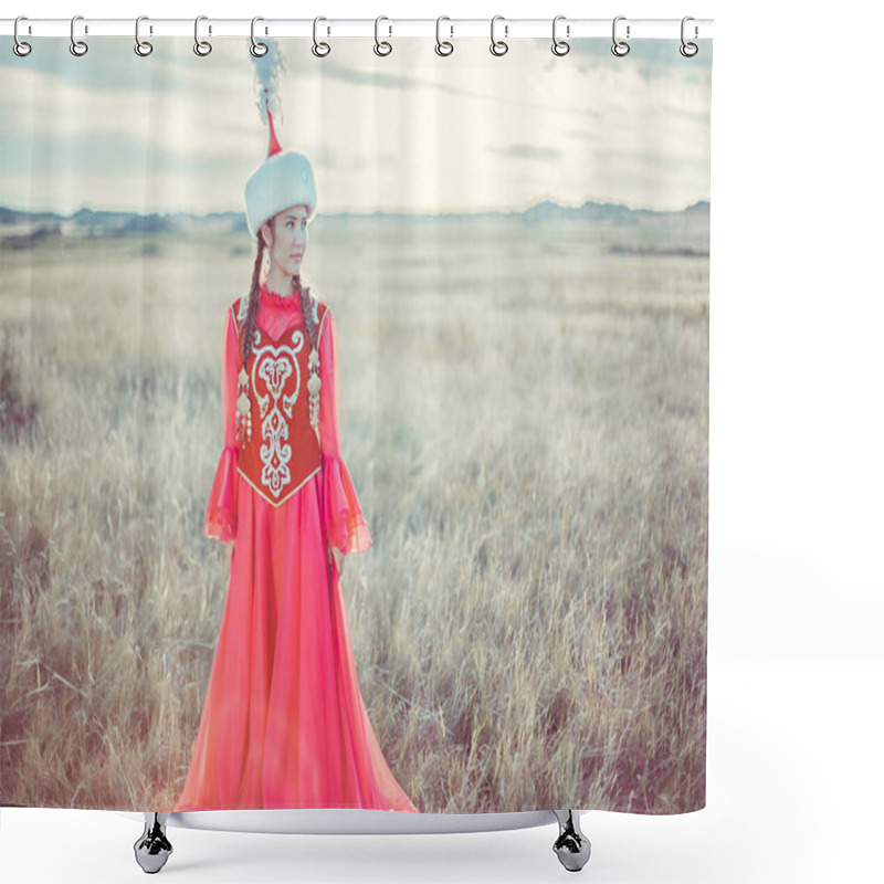 Personality  Kazakh Woman And Man In National Costumes Shower Curtains