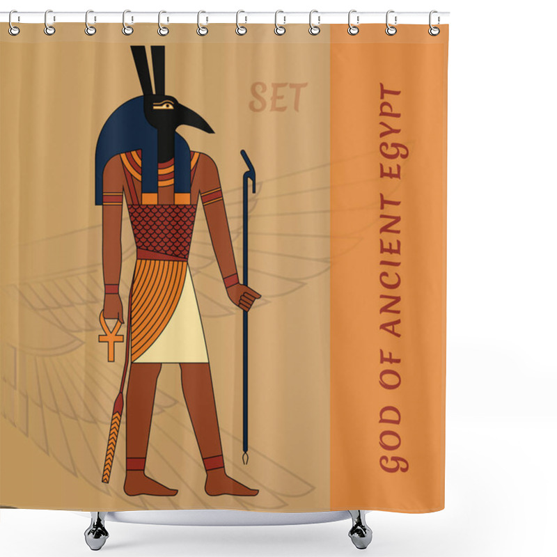 Personality  God Of Ancient Egypt Seth. Shower Curtains