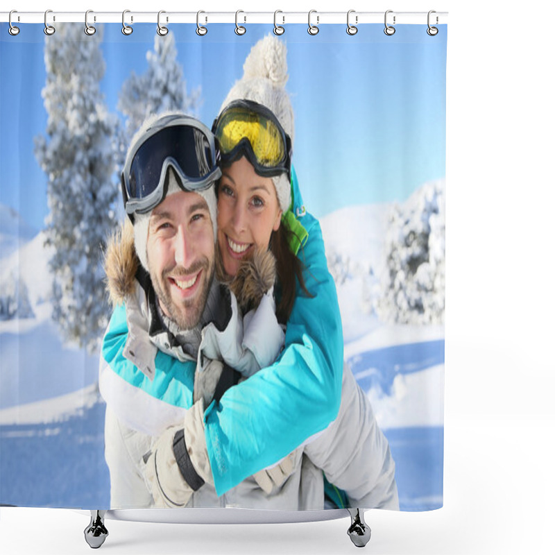 Personality  Man Giving Girlfriend Piggyback Ride Shower Curtains