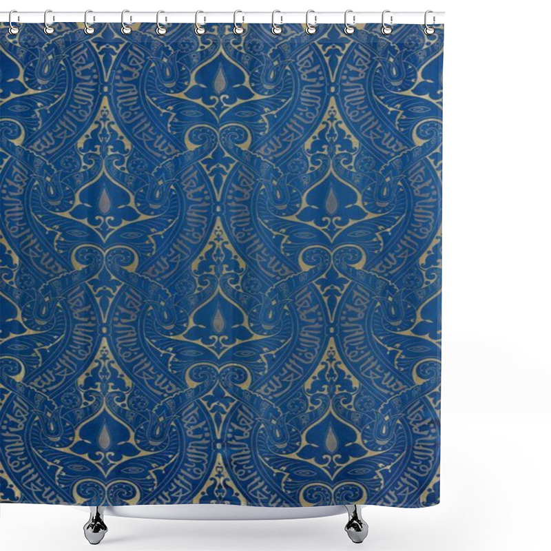 Personality  Intricate Blue And Gold Oriental Pattern With Floral Motifs And Elegant Designs. Shower Curtains