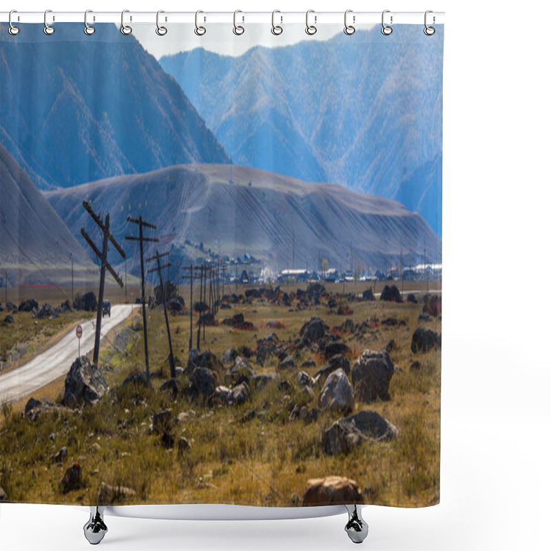 Personality  Chuya Highway In Altai Mountains Shower Curtains