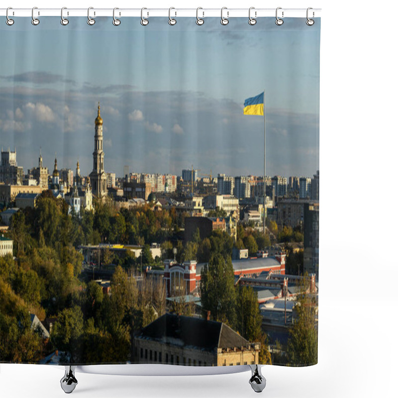 Personality  Panorama Of The Central Part Of Kharkiv With The Dormition Cathedral In Center Of Kharkiv, Ukraine, October 2022. High Quality Photo Shower Curtains