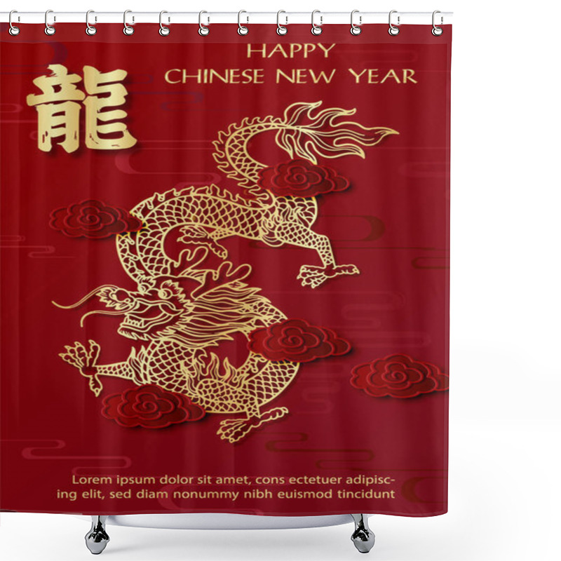 Personality  Chinese New Year 2024 Greeting Card And Poster Banner (Year Of The Dragon) In Paper Cut Style And Vector Design. Chinese Letters Is Meaning Dragon In English. Shower Curtains