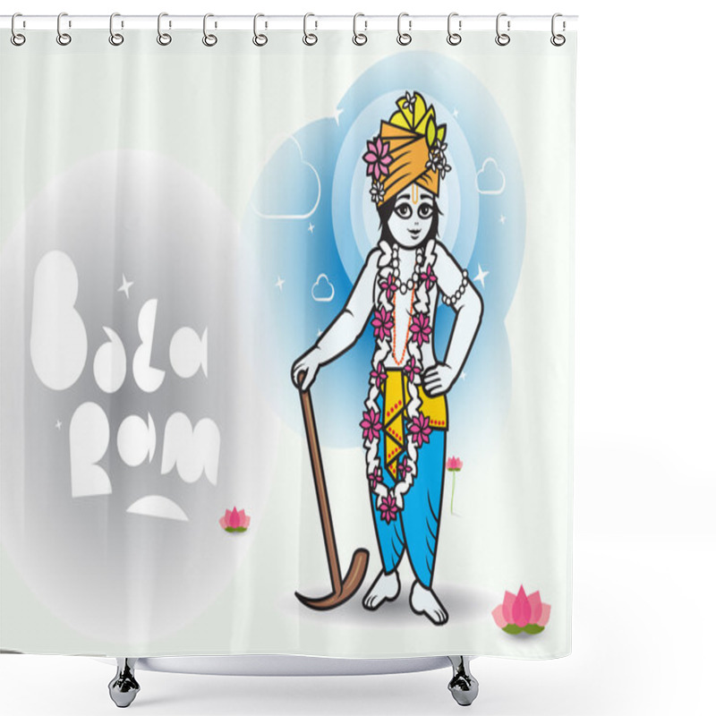 Personality  Lord Shri Balaram Shower Curtains