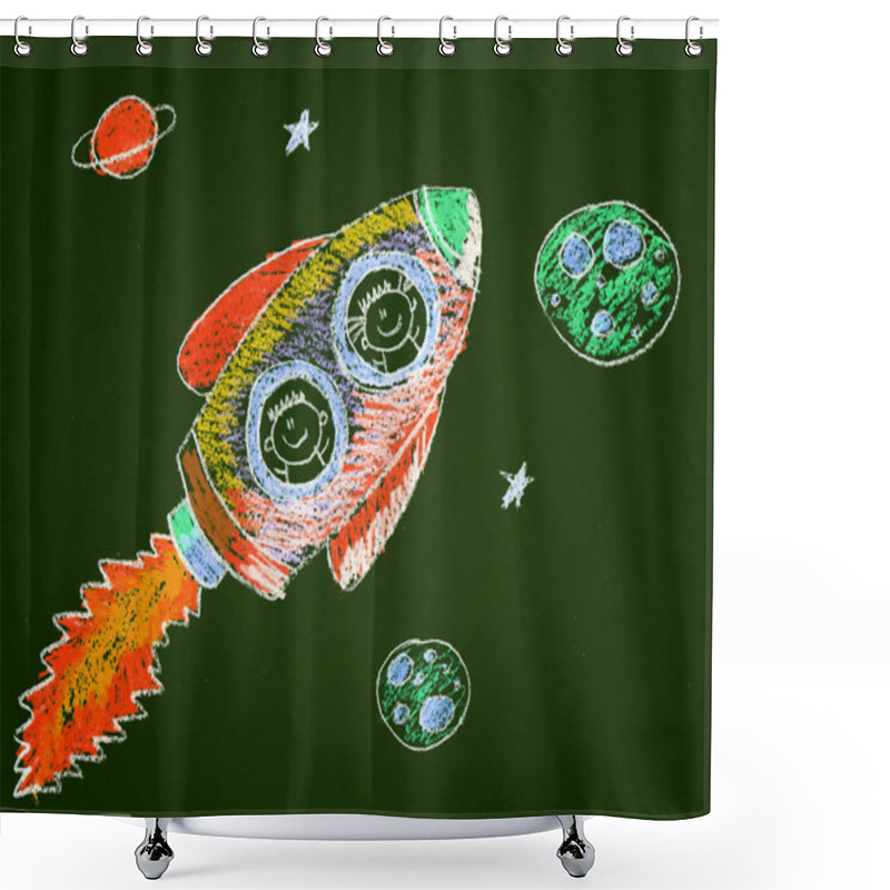 Personality  Happy Children In Rocket.  Shower Curtains