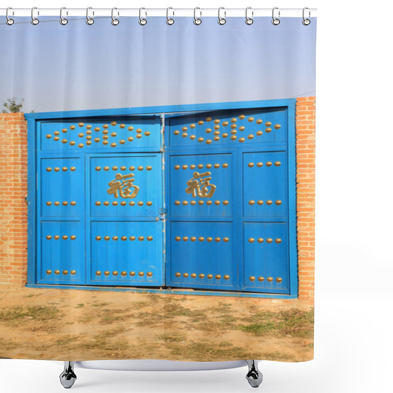 Personality  Chinese Characters On Blue Gate Shower Curtains