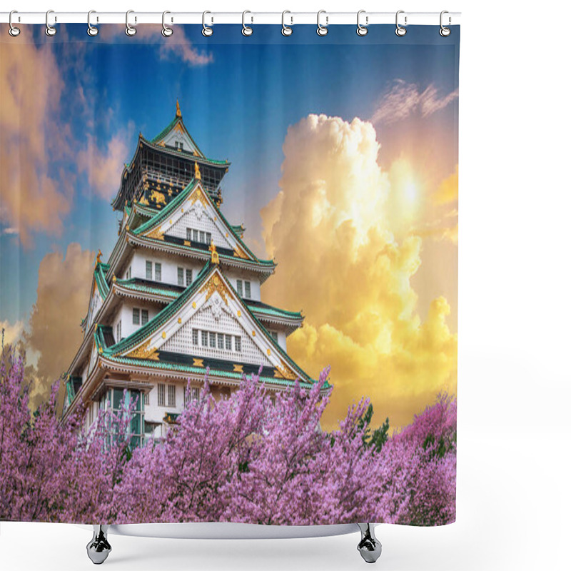 Personality  Osaka Castle And Cherry Blossom At Sunset In Spring. Sakura Seasons In Osaka, Japan. Shower Curtains