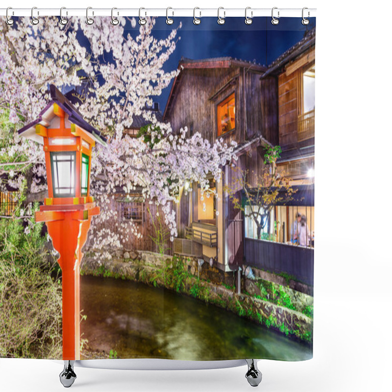 Personality  Kyoto In Spring Shower Curtains