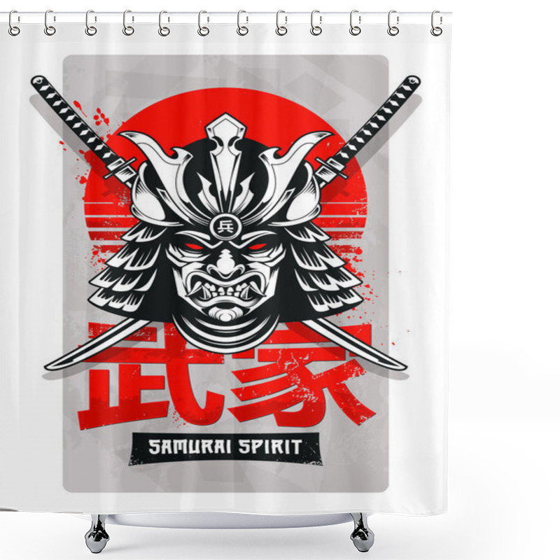 Personality  Grunge Style Print Design With Japanese Warrior Mask. Two Crossed Katana Swords Behind. Red Sun And Paint Drips On Background. Japanese Glyphs: Soldier, Samurai. Vector Graphic. Shower Curtains