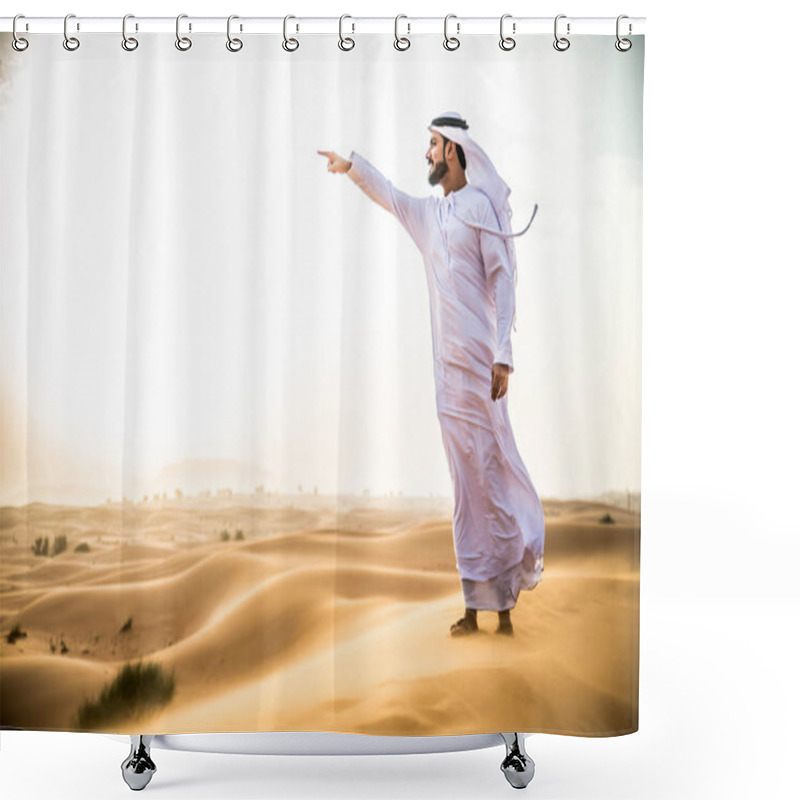 Personality  Arabian Man In Desert Shower Curtains