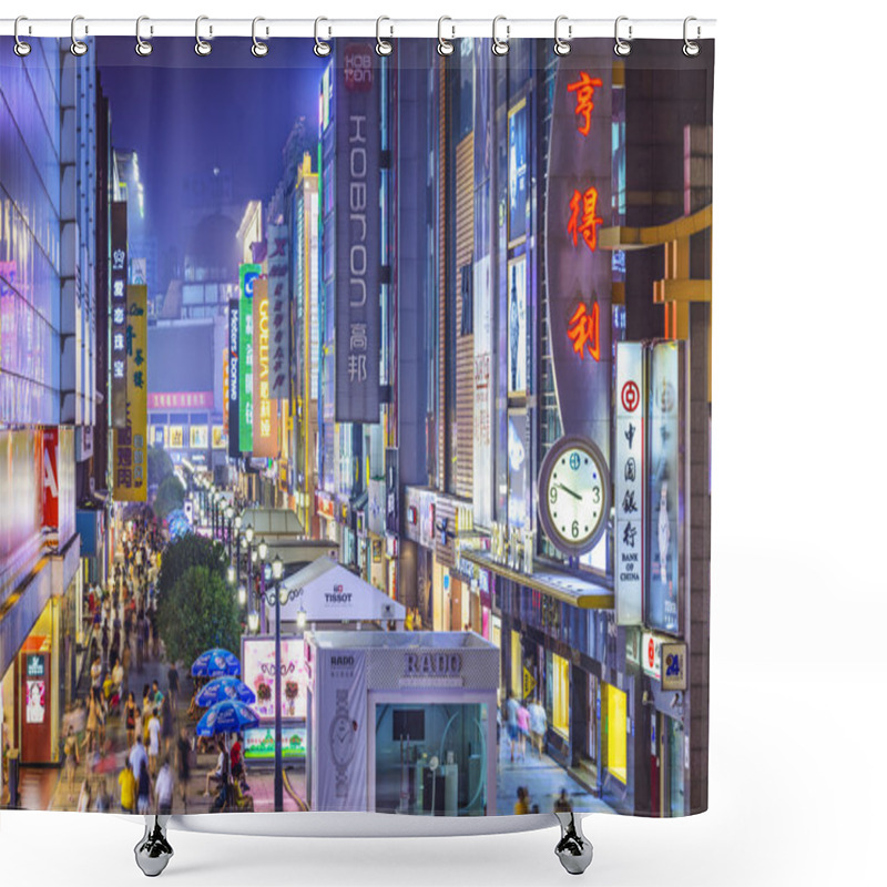 Personality  Chengdu, China At Chunxi Street. Shower Curtains