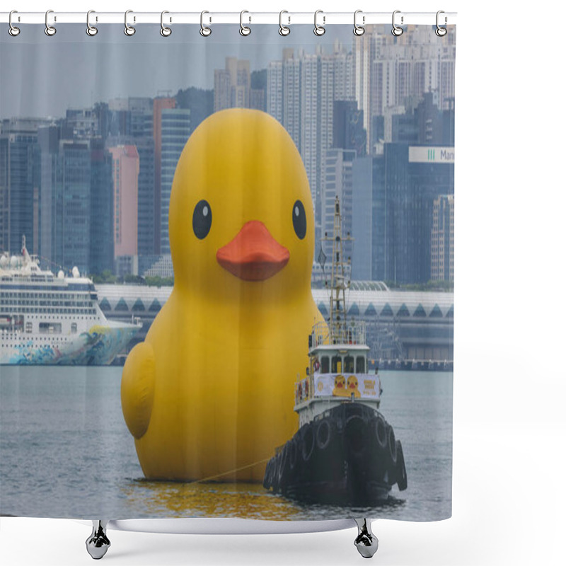 Personality  Giant Rubber Duck Brings Joy, Smiles Wherever It Floats, June 18 2023 Shower Curtains