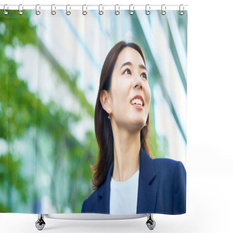 Personality  Smiley Business Woman Standing Outdoors On Fine Day Shower Curtains