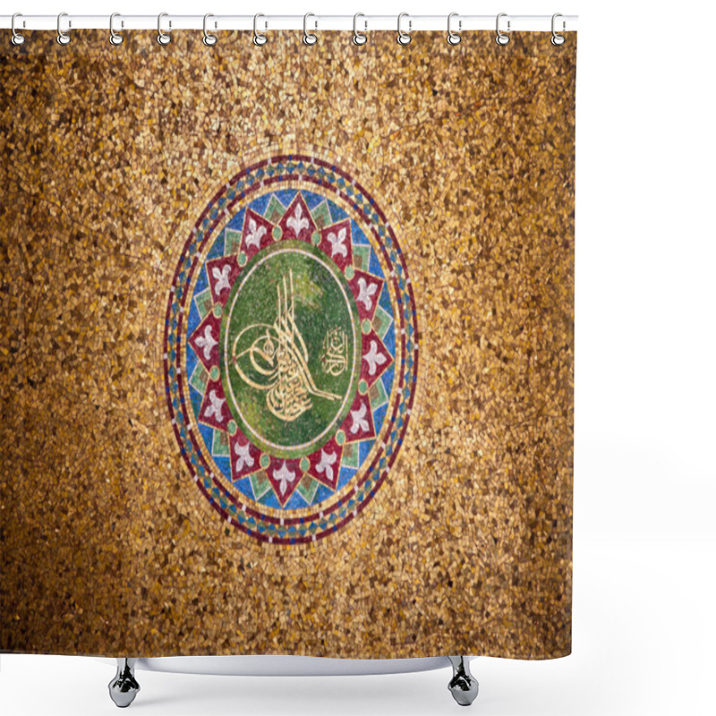 Personality  Ottoman Tughra Shower Curtains