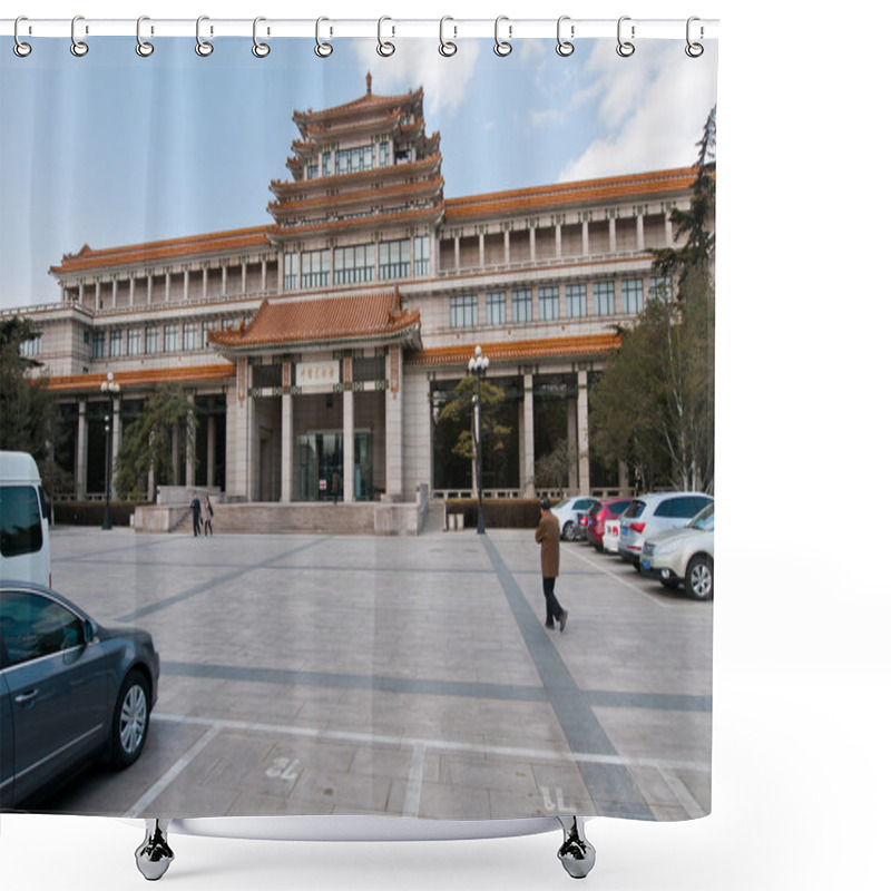 Personality  The National Art Museum Of China Shower Curtains