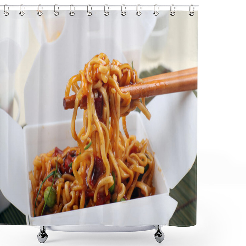 Personality  Take Away BBQ Noodles Shower Curtains