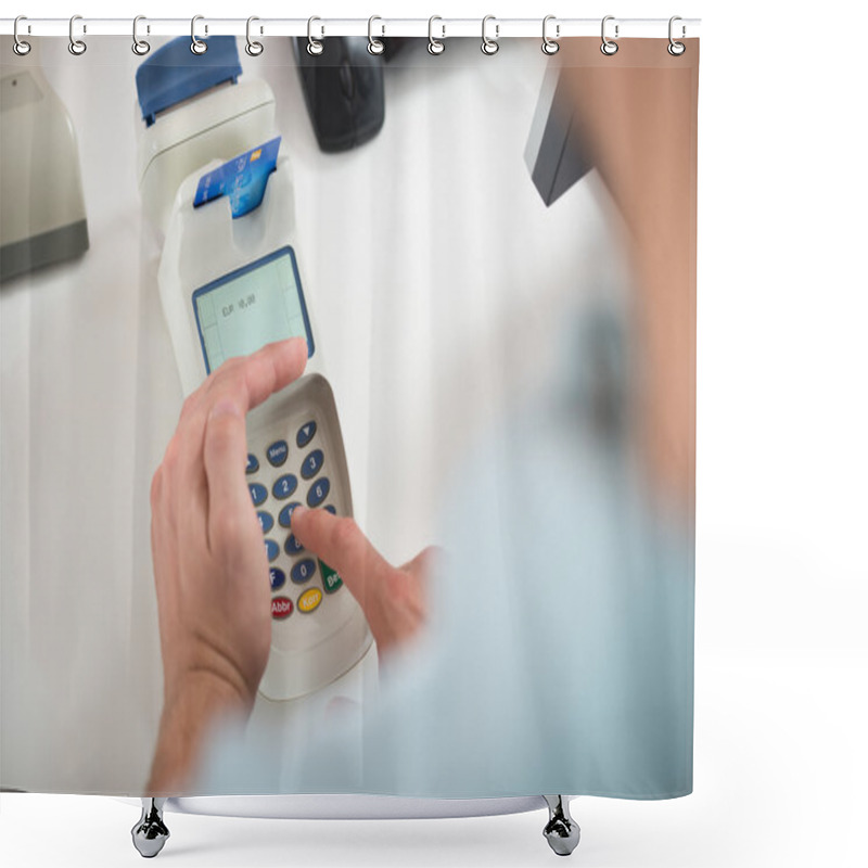 Personality  Entering Pin Code On Card Reader Shower Curtains