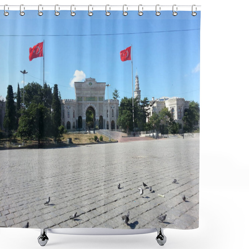 Personality  Istanbul, Turkiye, July 8, 2016, The Iconic Entrance Of Istanbul University, A Gateway To Knowledge And History, With The Beyazt Tower Standing Tall In The Background. Shower Curtains