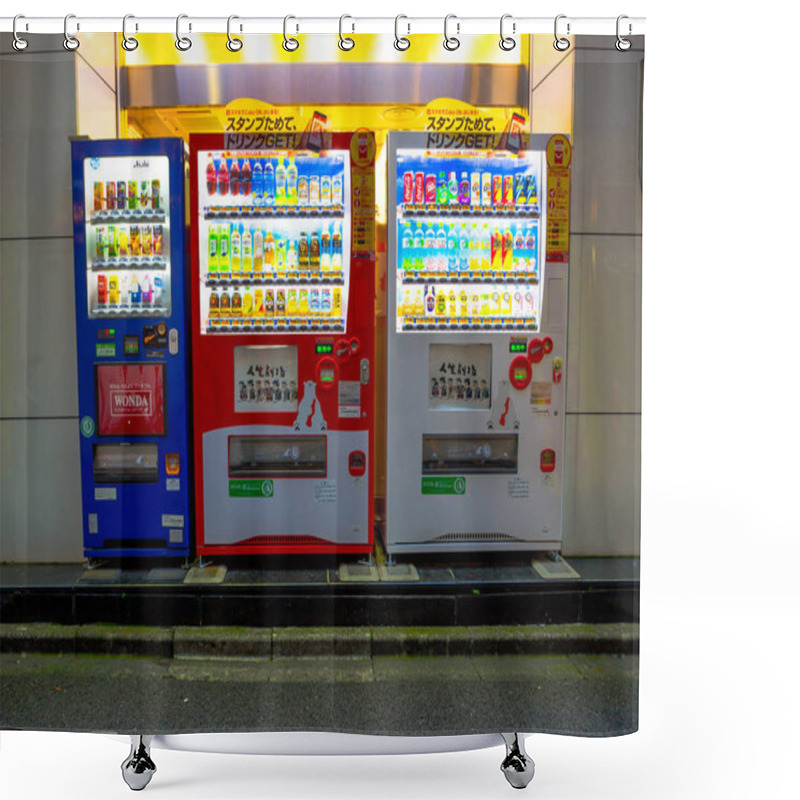 Personality  TOKYO, JAPAN -28 JUN 2017: Automatic Soft Drinks Dispenser Loctaed In Dowtown In The City Of Tokyo Shower Curtains