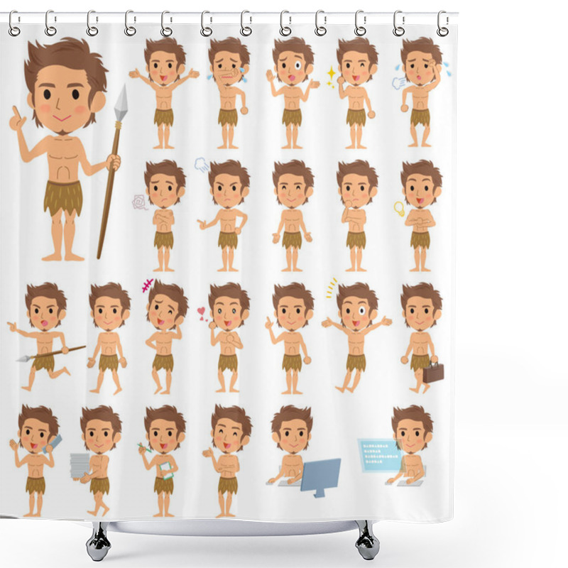 Personality  Primitive Man Character Illustration Shower Curtains