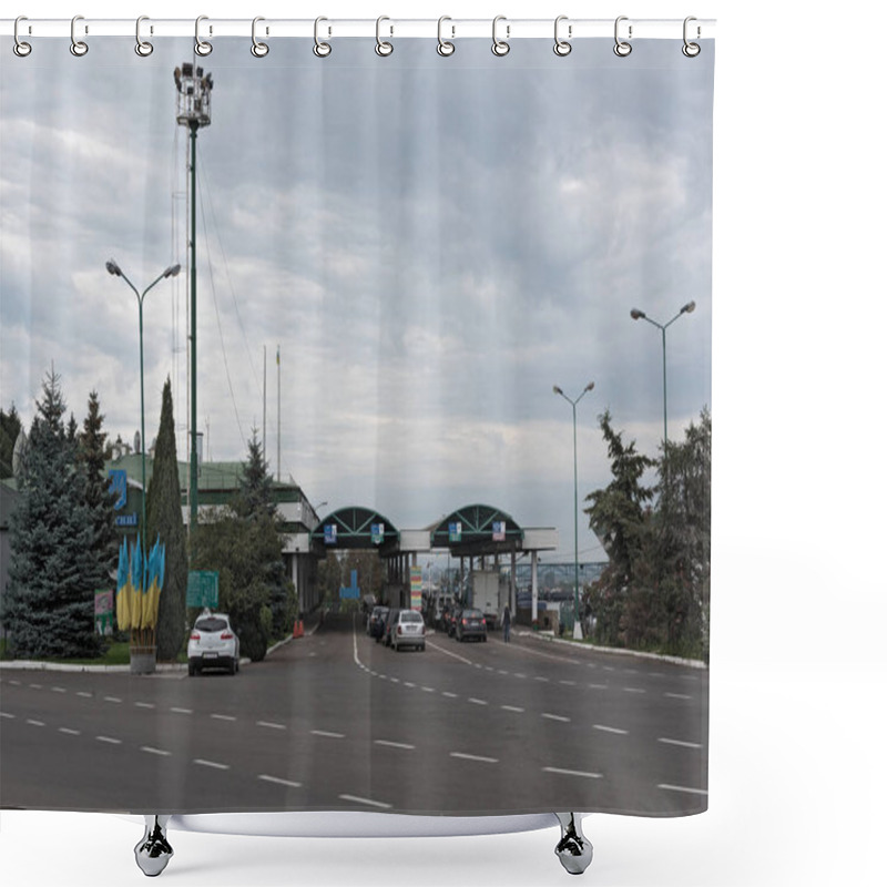 Personality  Ukrainian-Polish Border Crossing Shehyni-Medyka Shower Curtains