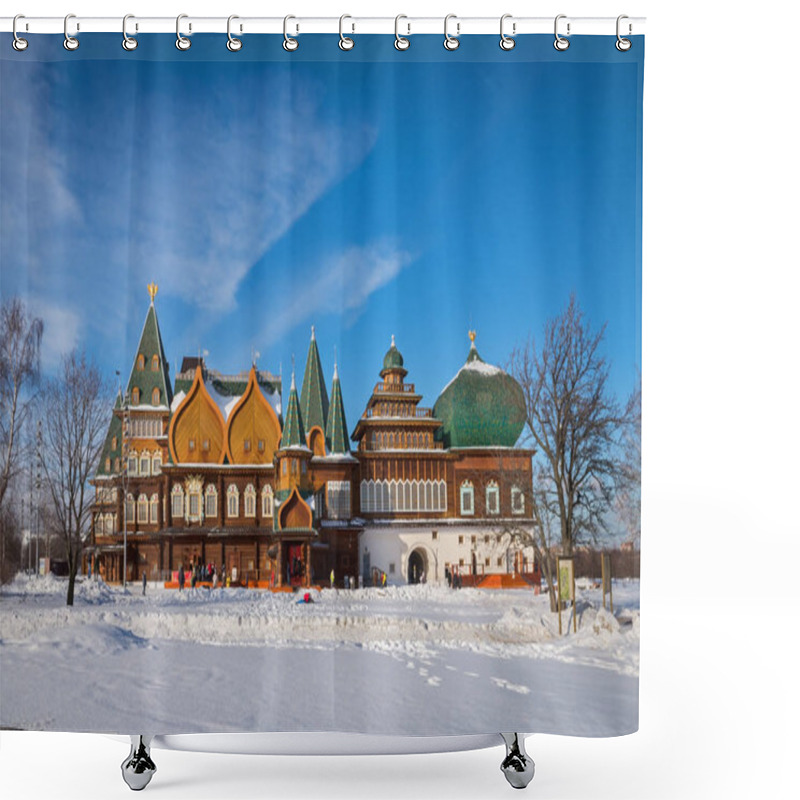 Personality  A Modern Reconstruction Of The Wooden Palace In Kolomenskoye, Moscow, Russia Shower Curtains