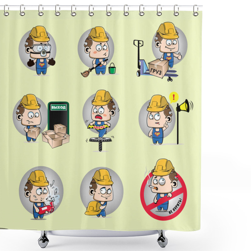 Personality  ENGINEER (part 2) Shower Curtains