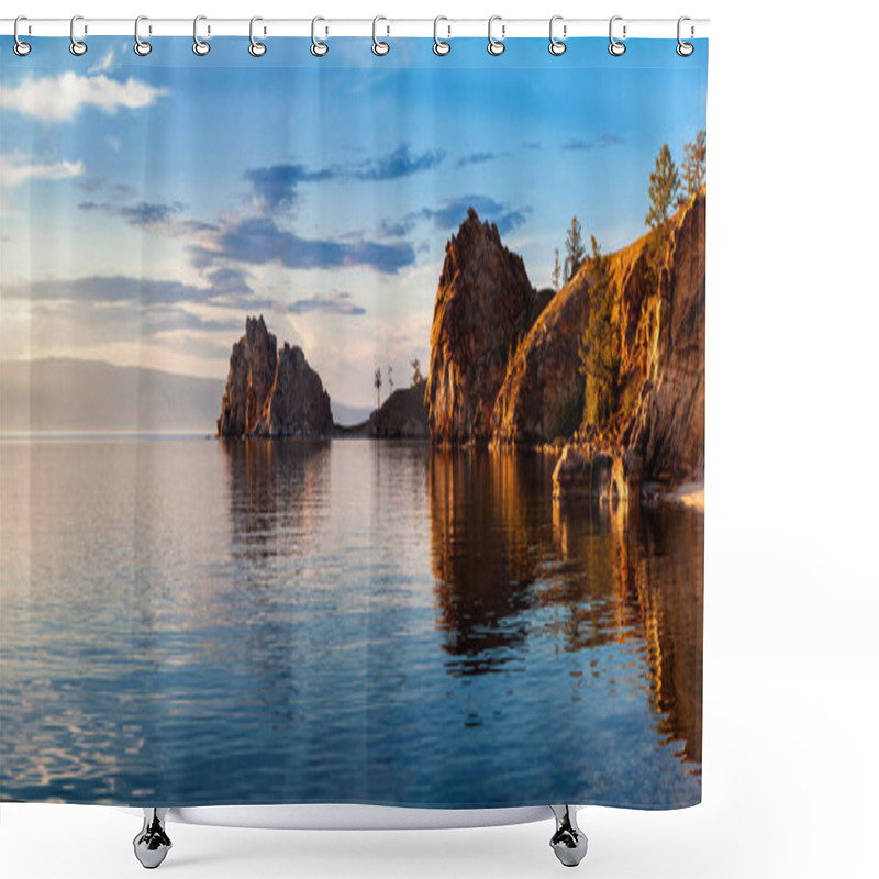 Personality  Lake Baikal. Summer Day  Shower Curtains