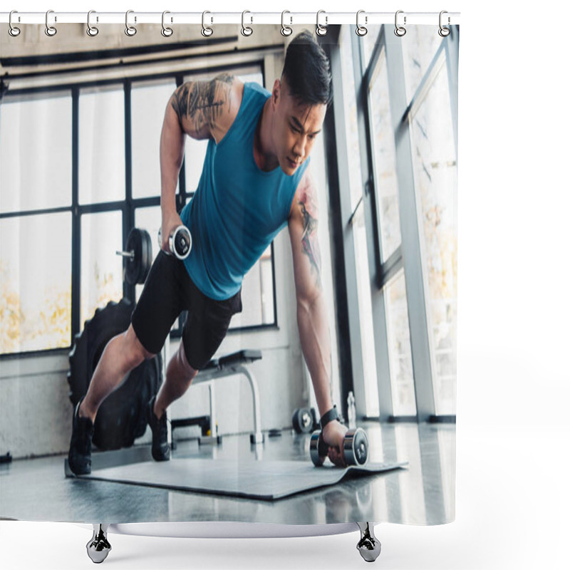 Personality  Concentrated Young Sportsman Exercising With Dumbbells In Gym On Sport Mat Shower Curtains