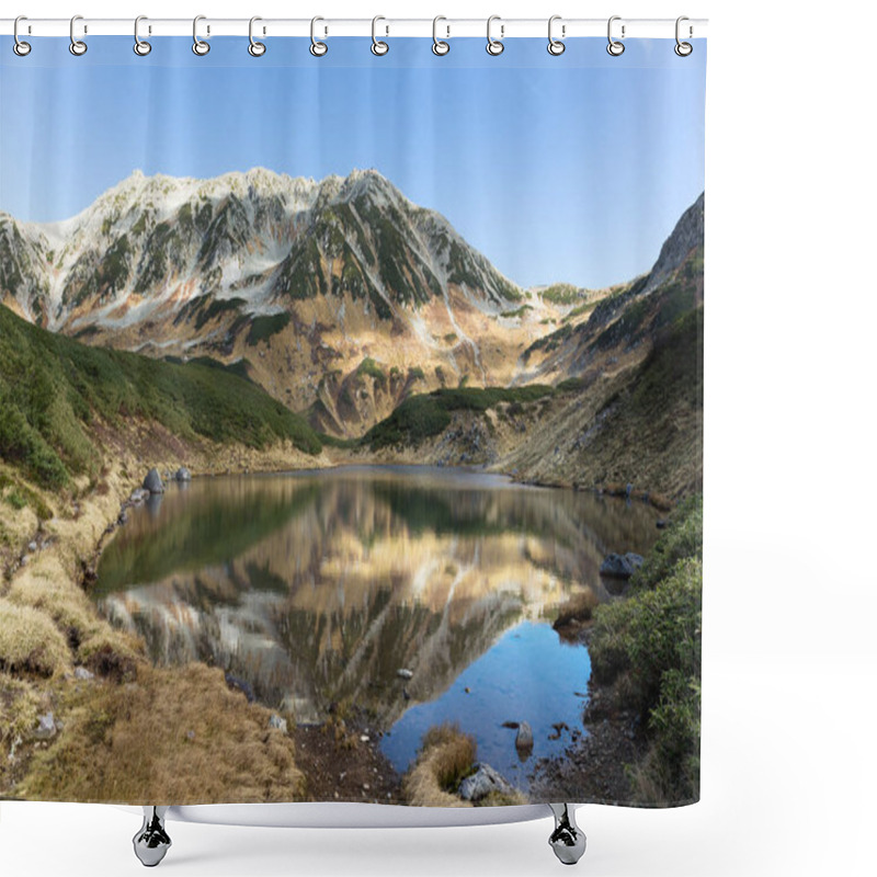 Personality  View Of Pond In Tateyama Shower Curtains