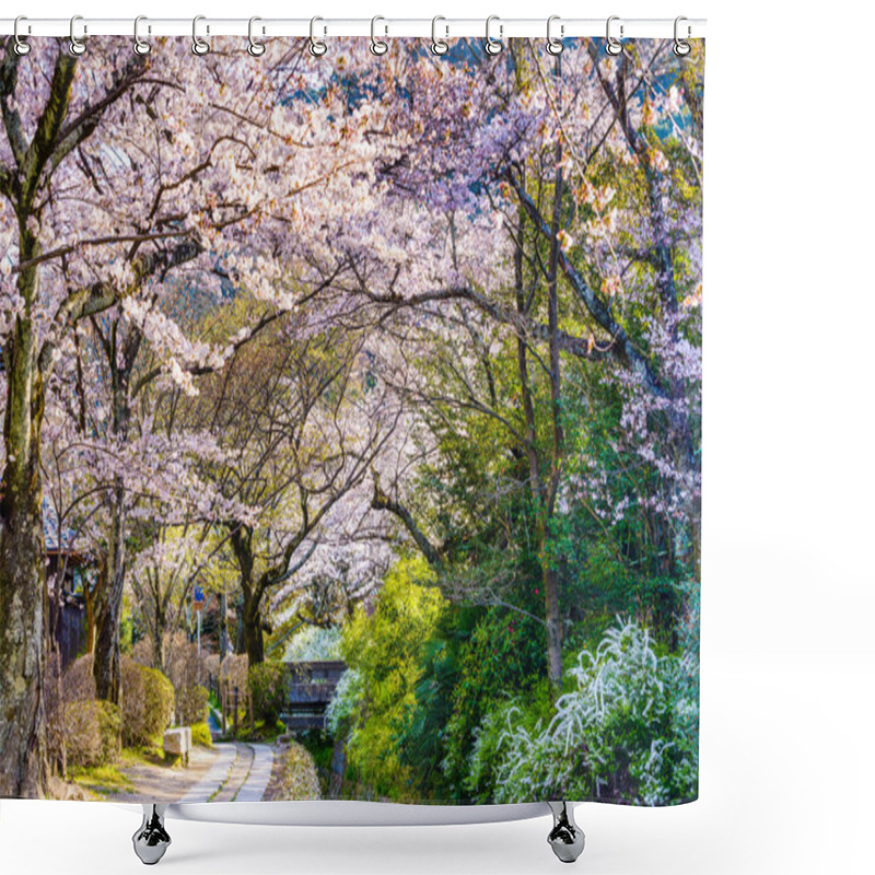 Personality  Philosopher's Walk In Kyoto Shower Curtains