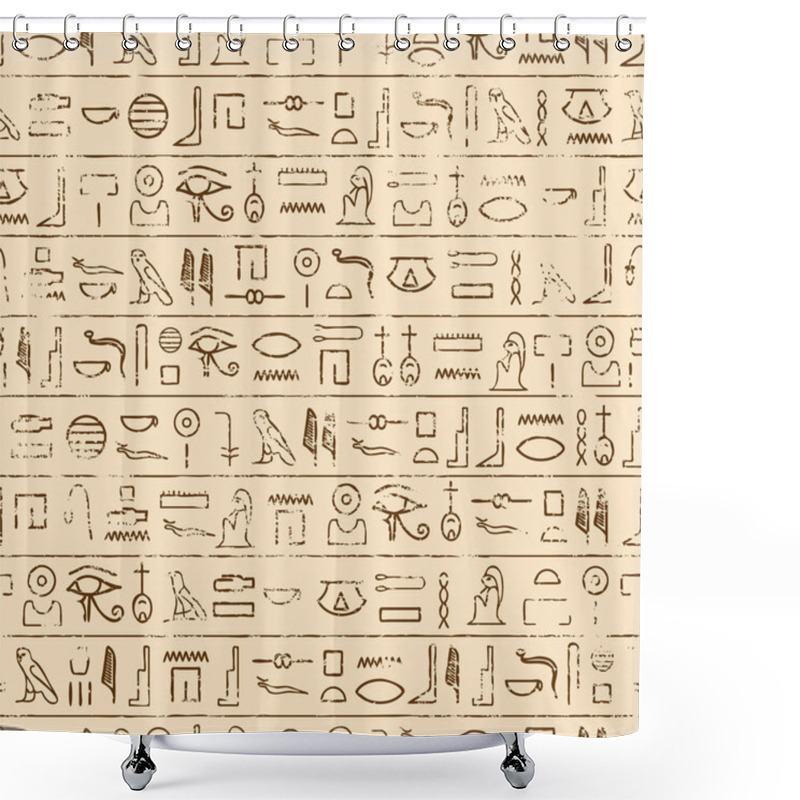 Personality  Egyptian Hieroglyphics Background Shower Curtains