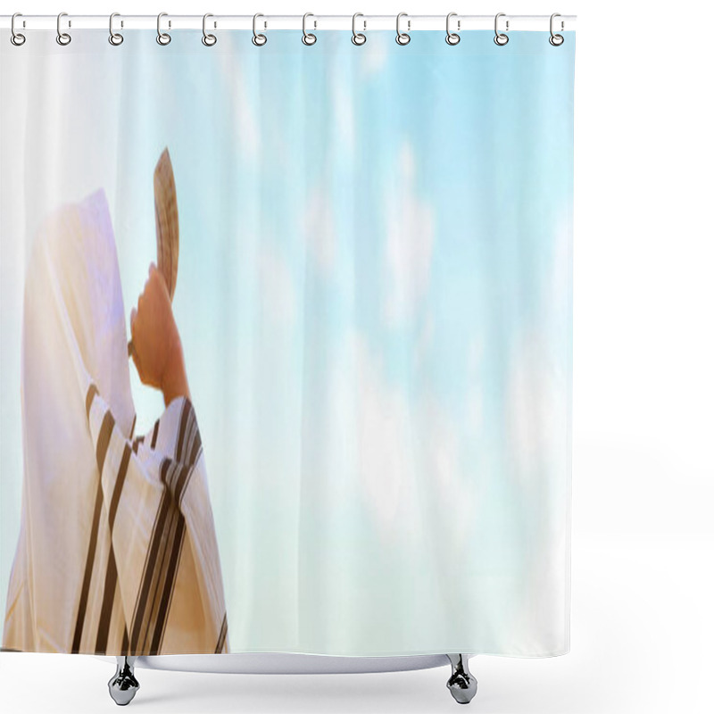 Personality  Jewish Man Blowing The Shofar (horn) Of Rosh Hashanah (New Year). Religious Symbol. Shower Curtains