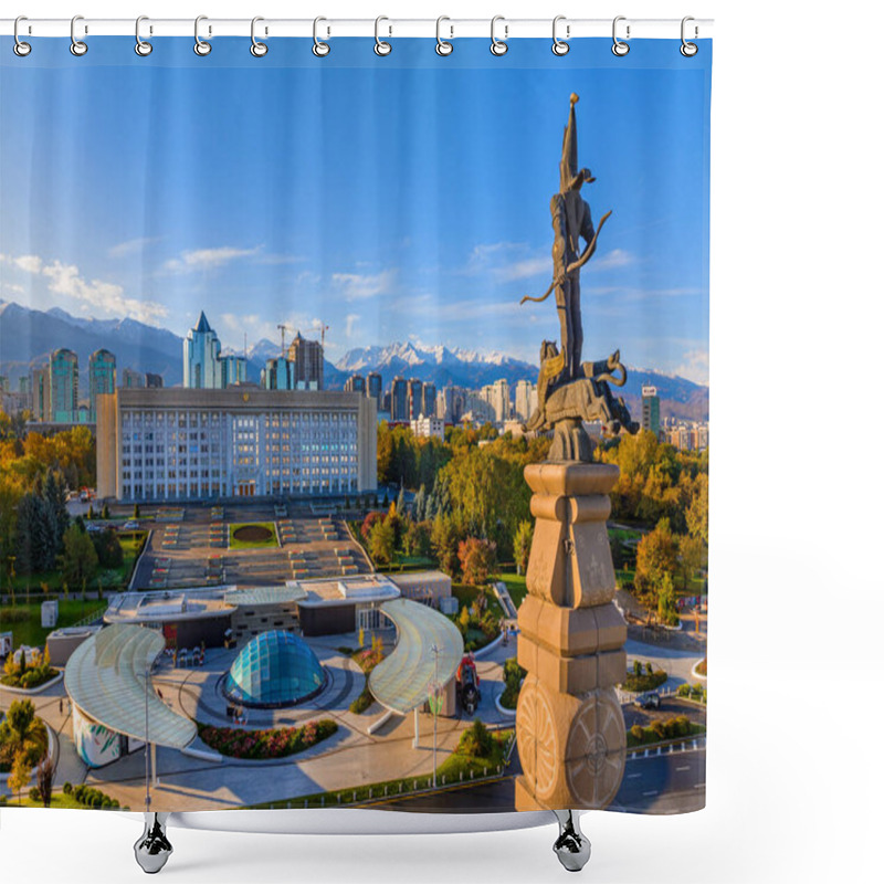 Personality  Almaty, Kazakhstan, 10.08.2023.The Monument To The Independence Of Kazakhstan And The Akimat (mayor's Office) Of The City Of Alamty On An Autumn Morning Shower Curtains