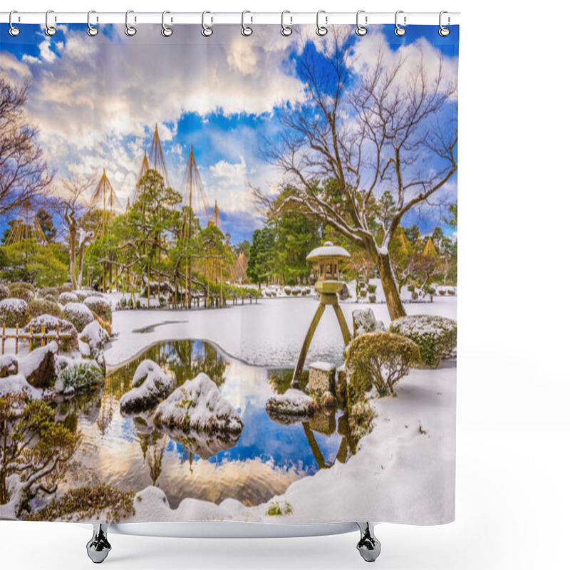 Personality  Kanazawa Winter Gardens Shower Curtains