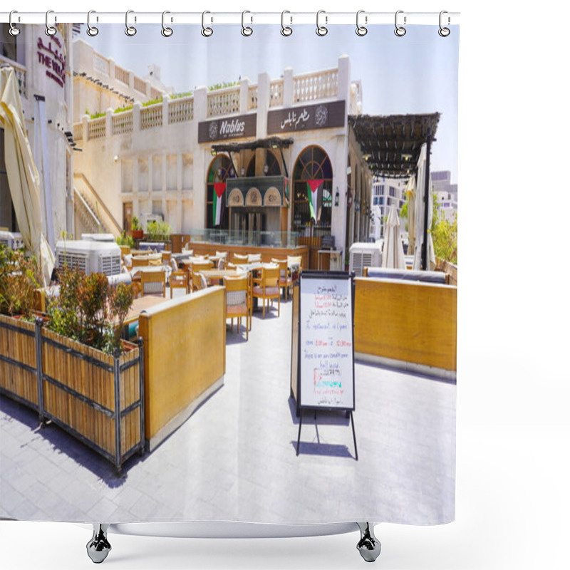 Personality  Restaurant Outdoor Seating In Doha, Qatar Shower Curtains