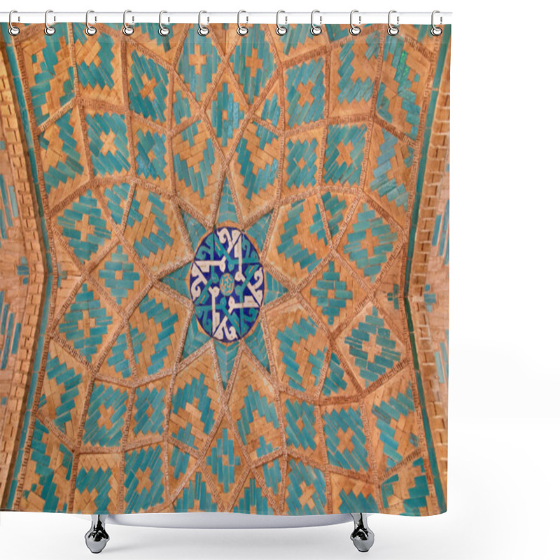 Personality  Brickwork Mixed With Blue Tiles Inside A Mosque Shower Curtains