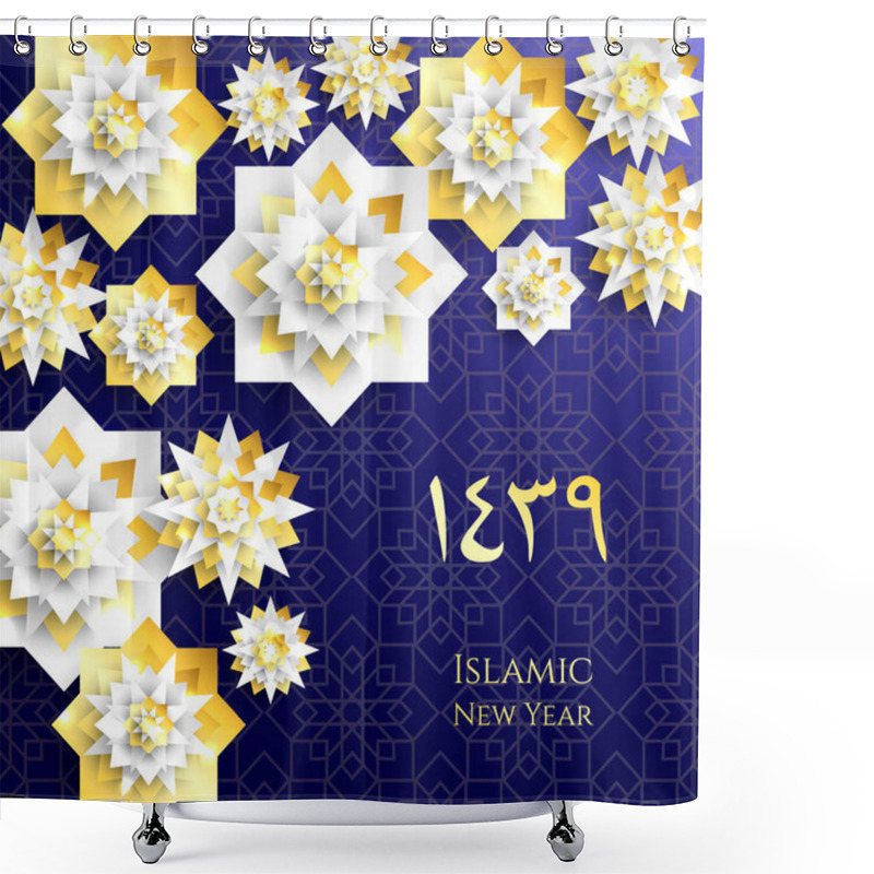 Personality  1439 Hijri Islamic New Year. Happy Muharram. Muslim Community Festival Eid Al Ul Adha Mubarak Greeting Card With 3d Paper Flower, Star, Moon. Template For Menu, Invitation, Poster, Banner, Card. Shower Curtains