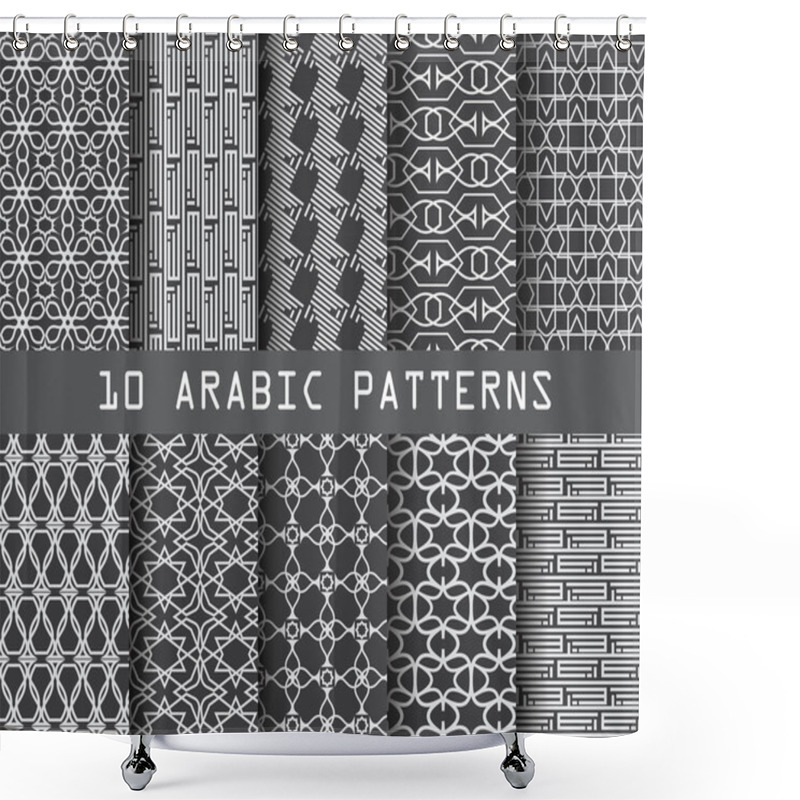 Personality  Arabic Texture Patterns Shower Curtains