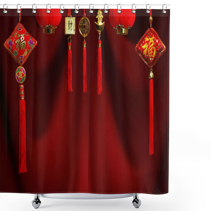 Personality  Chinese New Year. Shower Curtains