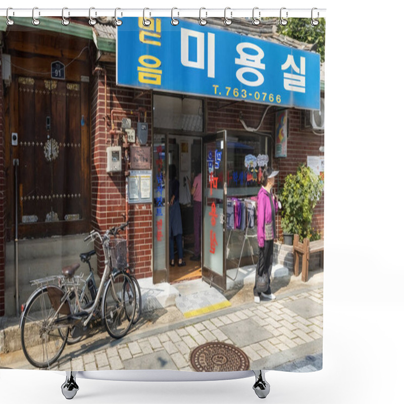 Personality  Traditional Korean Architecture Old Houses And Street View At Bukchon Hanok Village Seoul South Korea Shower Curtains