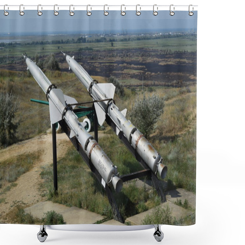 Personality  Reactive Cruise Missiles. Weapon World War II. Shower Curtains