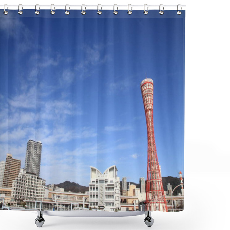 Personality  Kobe Port Tower In Kobe, Hyogo, Japan Shower Curtains