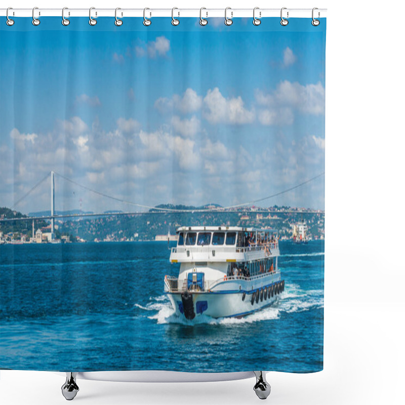 Personality  On The Bosphorus Shower Curtains