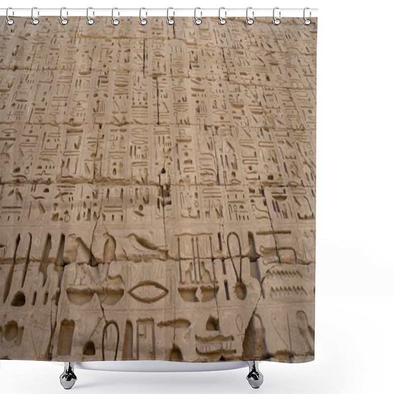 Personality  Egypt Hieroglyphics In Valley Of Kings Shower Curtains