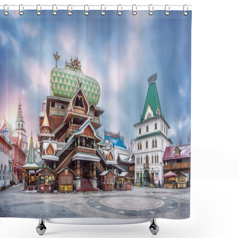 Personality  mansion houses in the Izmailovsky Kremlin shower curtains