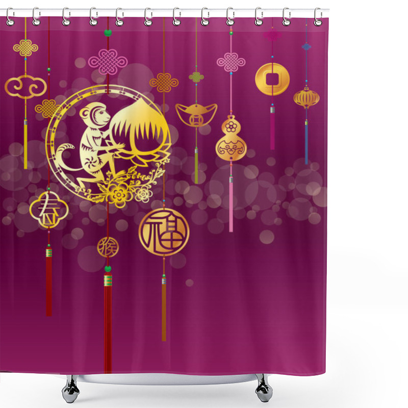 Personality  Chinese New Year Monkey Background With Golden Decoration Shower Curtains