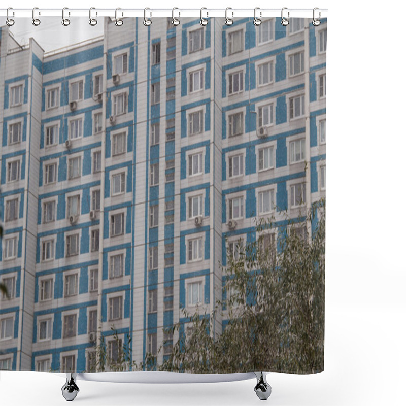 Personality  Cityscape, View From The Window, A Russian City. Shower Curtains