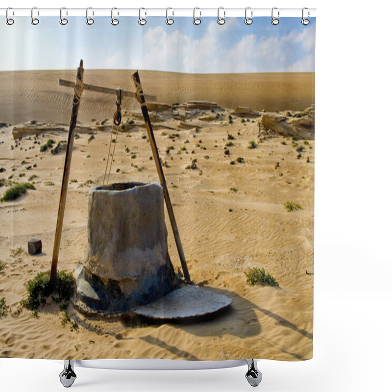 Personality  Water Well In Oman Desert Shower Curtains