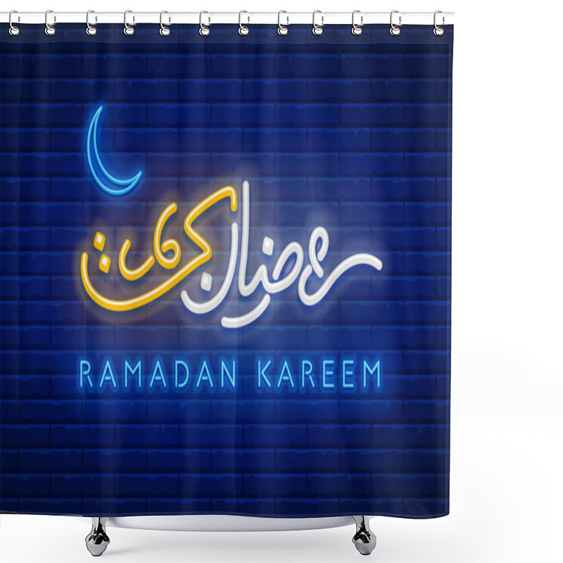 Personality  Neon Sign Ramadan Kareem Shower Curtains